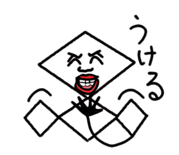 Diamond 14-year-old sticker #6875490