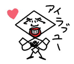 Diamond 14-year-old sticker #6875493