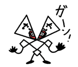 Diamond 14-year-old sticker #6875498