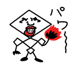 Diamond 14-year-old sticker #6875500