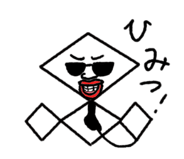 Diamond 14-year-old sticker #6875502