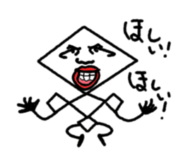 Diamond 14-year-old sticker #6875503