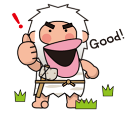 Caveman Benjamin sticker #6875521