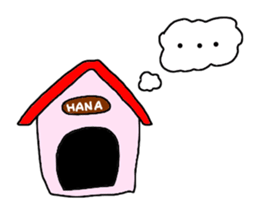 Cute beagle, Hana sticker #6875669
