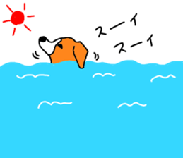 Cute beagle, Hana sticker #6875672