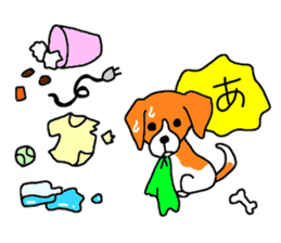 Cute beagle, Hana sticker #6875677