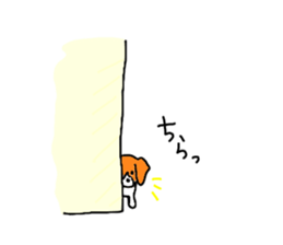 Cute beagle, Hana sticker #6875678