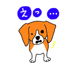 Cute beagle, Hana sticker #6875681