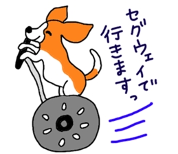 Cute beagle, Hana sticker #6875687