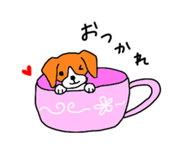 Cute beagle, Hana sticker #6875689