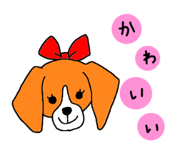 Cute beagle, Hana sticker #6875693