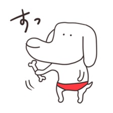 The puppy of red underpants.2 sticker #6875704