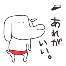 The puppy of red underpants.2 sticker #6875706