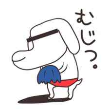 The puppy of red underpants.2 sticker #6875707