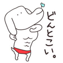 The puppy of red underpants.2 sticker #6875709