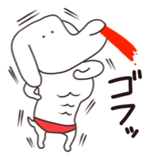 The puppy of red underpants.2 sticker #6875710