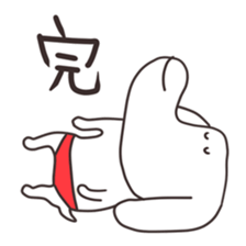 The puppy of red underpants.2 sticker #6875712