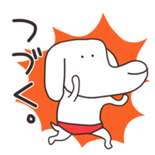 The puppy of red underpants.2 sticker #6875714