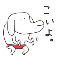 The puppy of red underpants.2 sticker #6875716