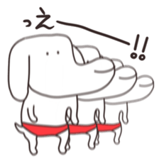 The puppy of red underpants.2 sticker #6875717