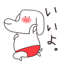 The puppy of red underpants.2 sticker #6875719