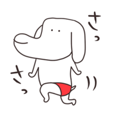The puppy of red underpants.2 sticker #6875720