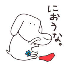 The puppy of red underpants.2 sticker #6875725