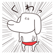 The puppy of red underpants.2 sticker #6875727