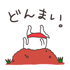 The puppy of red underpants.2 sticker #6875729