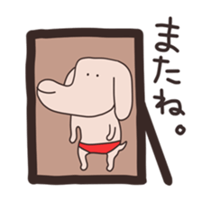 The puppy of red underpants.2 sticker #6875730