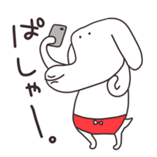 The puppy of red underpants.2 sticker #6875732