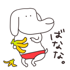 The puppy of red underpants.2 sticker #6875733