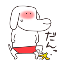 The puppy of red underpants.2 sticker #6875735