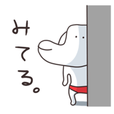 The puppy of red underpants.2 sticker #6875736