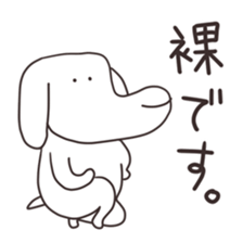 The puppy of red underpants.2 sticker #6875743