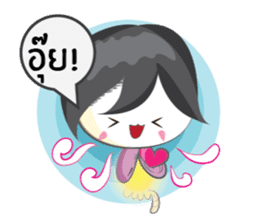 Kra Sue Spirit sticker #6875785