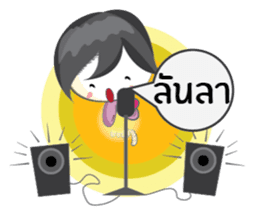 Kra Sue Spirit sticker #6875798