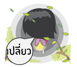 Kra Sue Spirit sticker #6875800