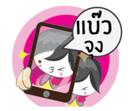 Kra Sue Spirit sticker #6875804