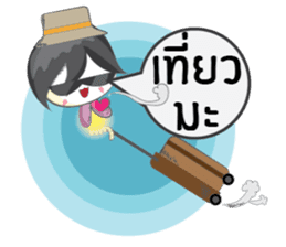 Kra Sue Spirit sticker #6875805