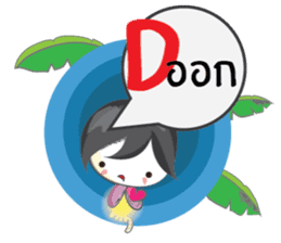 Kra Sue Spirit sticker #6875810