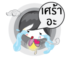 Kra Sue Spirit sticker #6875811