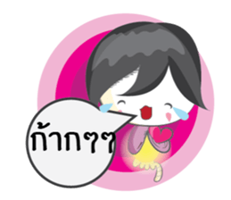 Kra Sue Spirit sticker #6875813