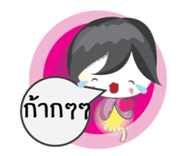 Kra Sue Spirit sticker #6875813