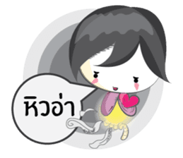 Kra Sue Spirit sticker #6875814