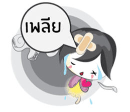 Kra Sue Spirit sticker #6875815