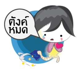 Kra Sue Spirit sticker #6875816