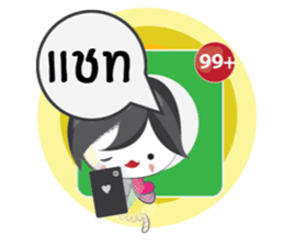 Kra Sue Spirit sticker #6875819