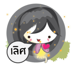 Kra Sue Spirit sticker #6875821