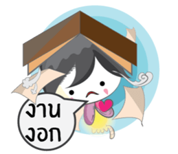 Kra Sue Spirit sticker #6875822